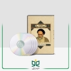 بسته صوتی فلسفه اخلاق توحیدی